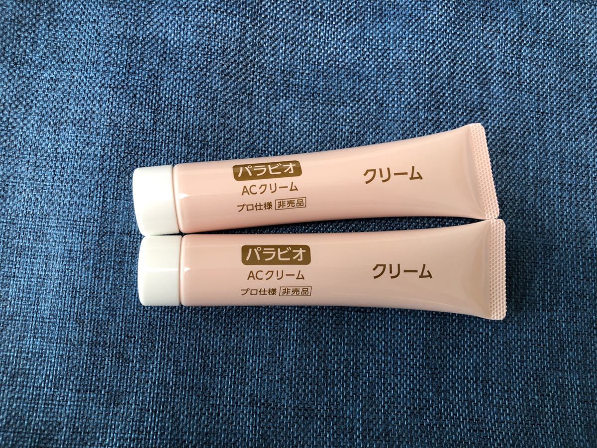 ヤクルト Yakult パラビオ ACクリーム サイe公式通販