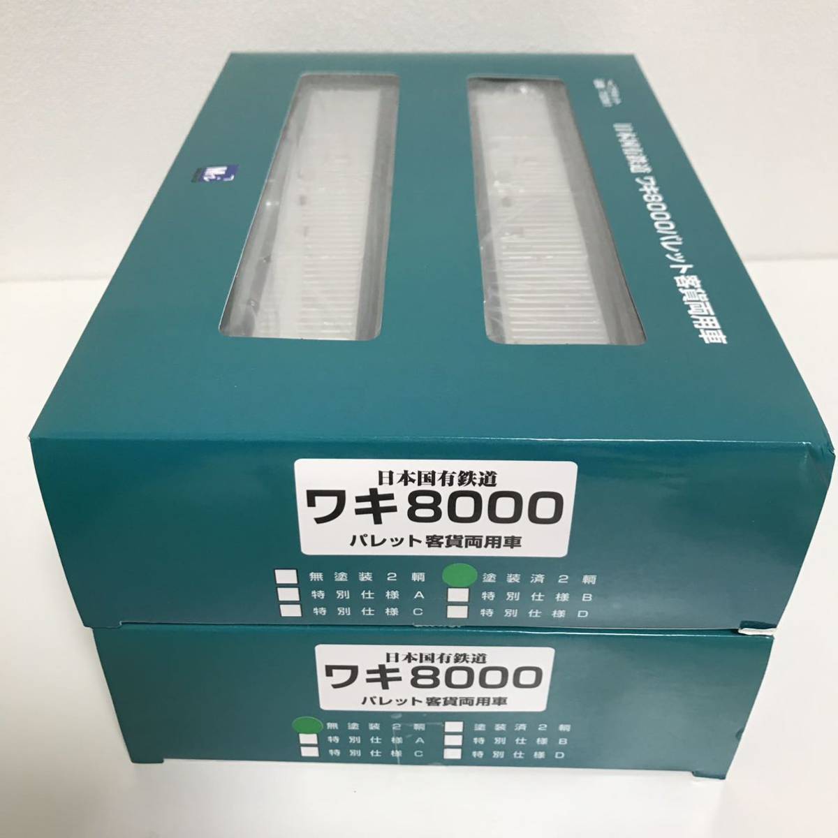 モデルアイコン ワキ8000 国鉄 16番(HO) 2両 無塗装2輌組キット (2両