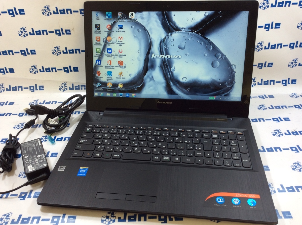 Lenovo - G50-80 Review 80E5 Core Intel Notebookcheck | Notebook