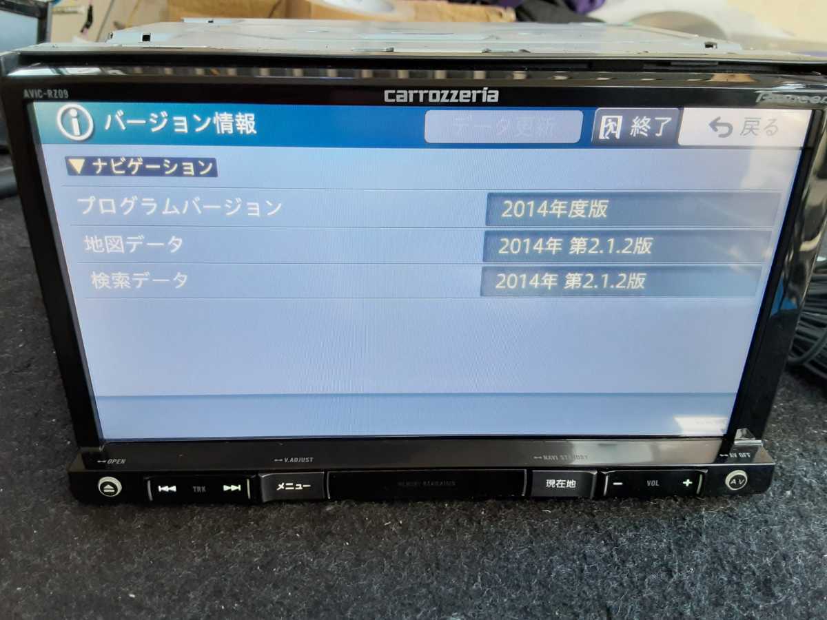 カロッツェリア AVIC-RZ09 Bluetooth メモリーナビ DVD 楽ナビ