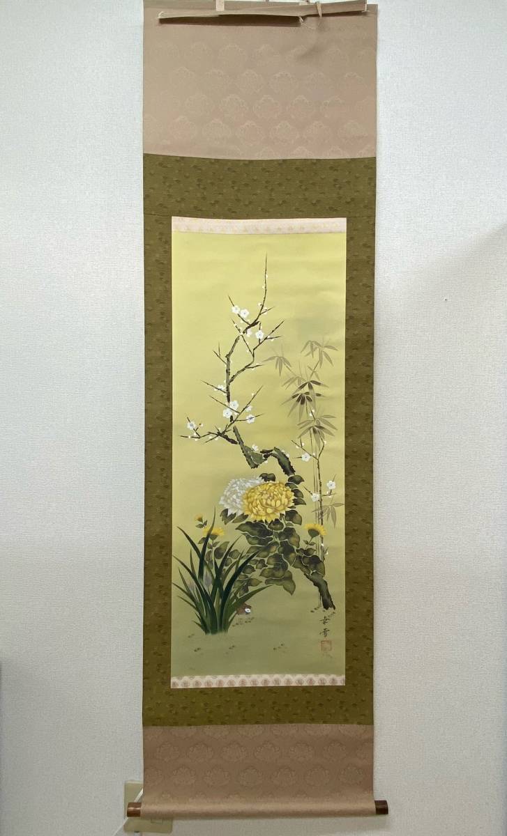 中山幸雪 掛け軸 掛軸 日本画 牡丹図 牡丹 白梅 【サイズ 縦：約185cm 