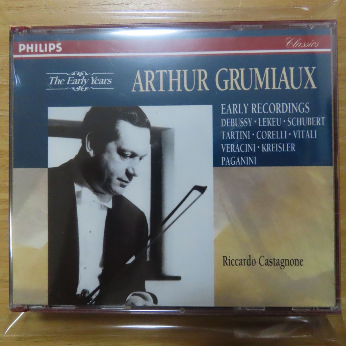 ★クラシック名曲★PHILIPS CD Philips ⁄ RARE AUDIOPHILE DUAL 028943851626;Philips独盤⁄CD NIB