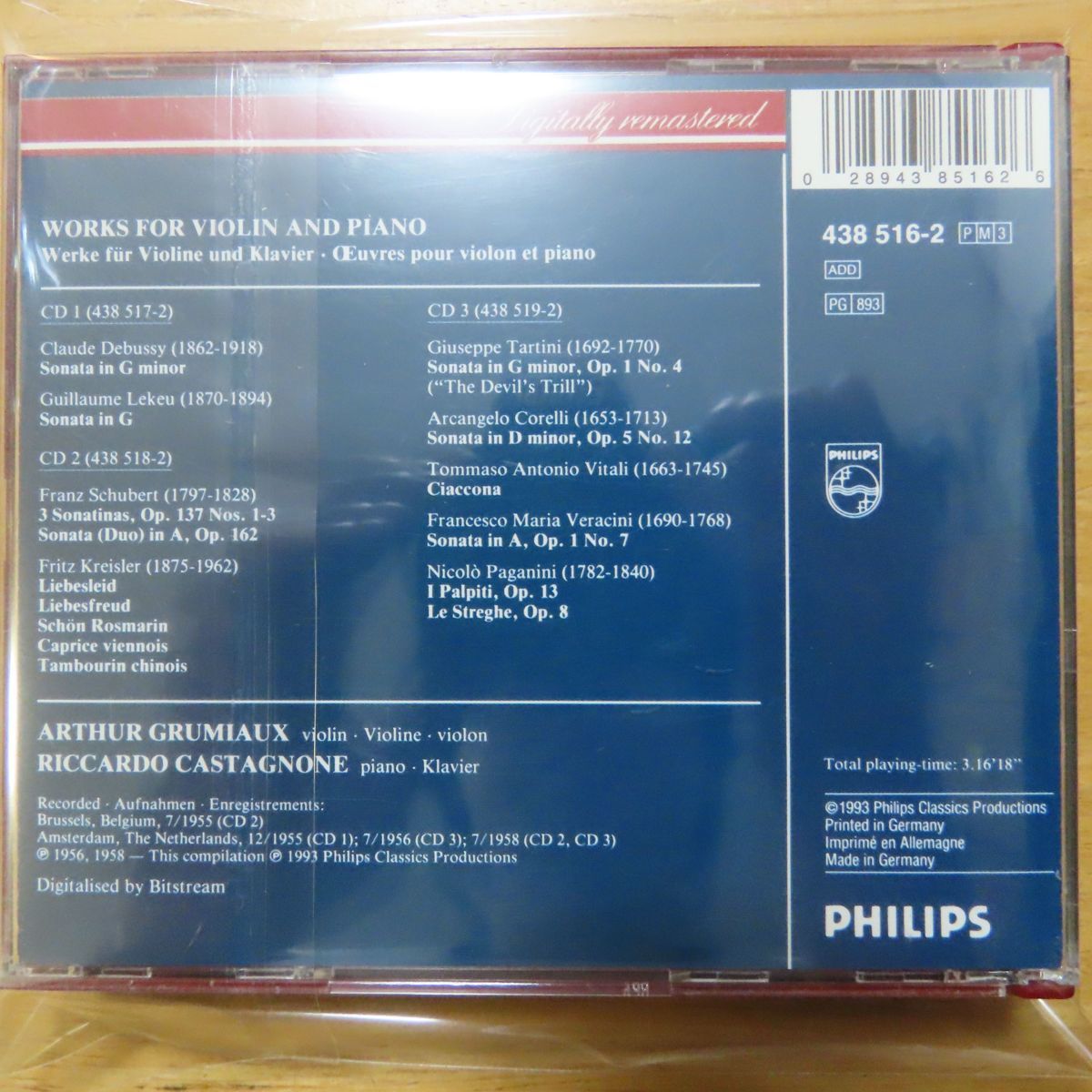 Philips ⁄ RARE AUDIOPHILE DUAL 028943851626;Philips独盤⁄CD NIB