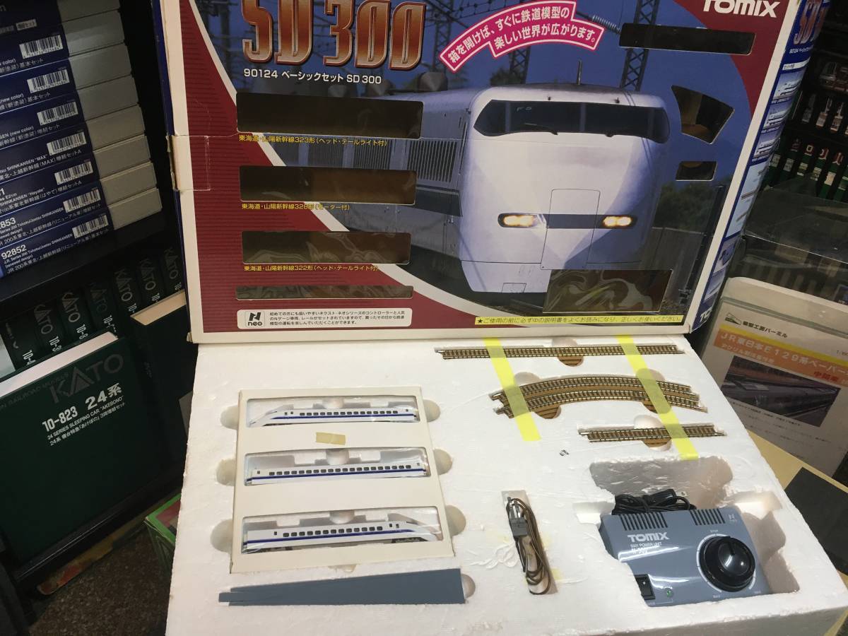 鉄道模型、新幹線300系ベーシックセット　TOMIX □TOMIX ベーシックセット SD-300 300系新幹線 のぞみ セット 追加直線