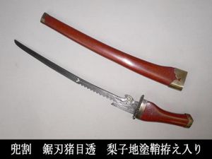 十手のYahoo!オークション(旧ヤフオク!)の相場・価格を見る｜Yahoo