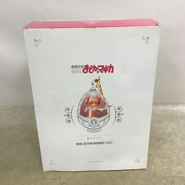 2026年最新Yahoo!オークション -ヤルヴィ プロコフィエフ(CD)の中古 プロコフィエフ 日本語対訳付き 歌劇 廃盤！中古国内CD(2枚組、日本語対訳付き)プロコフィエフ：歌劇「炎の エーテボリ ヤルヴィ 炎の天使 JARVI&frasl;ネーメ・ヤルヴィ プロコフィエフ:歌劇「炎の天使」&frasl;NEEME -炎の天使(CD)の中古品・新品・未使用 - Music 他