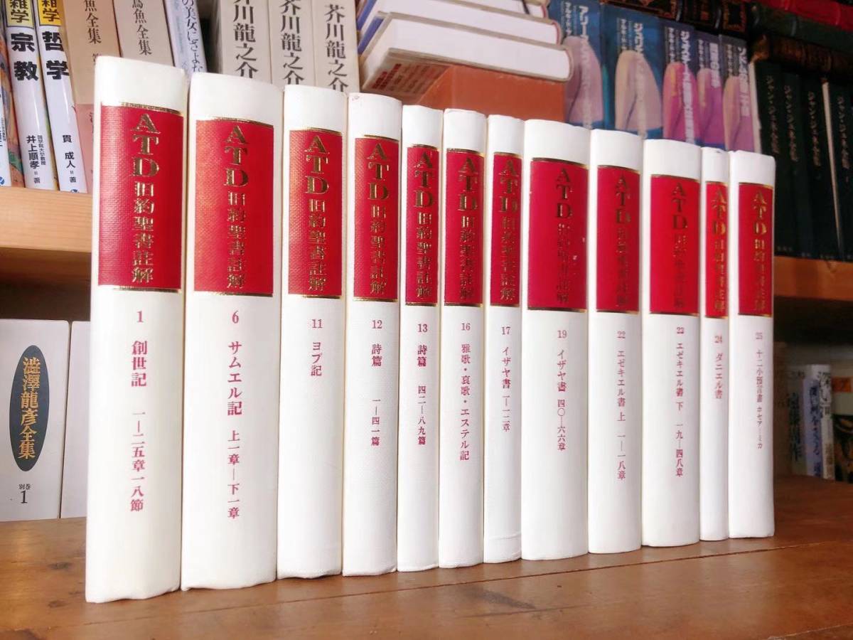 おすすめランキング ブクログ 榎本栄一 (12作品) 本 : 栄一 榎本