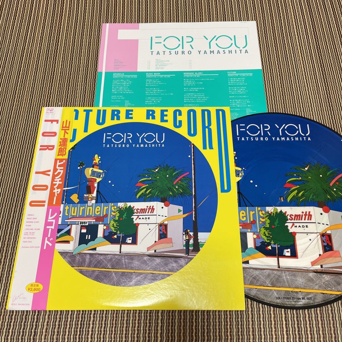 山下 達郎 / FOR YOU / RAL-8827 帯付き 限定ピクチャーレコード！ FOR