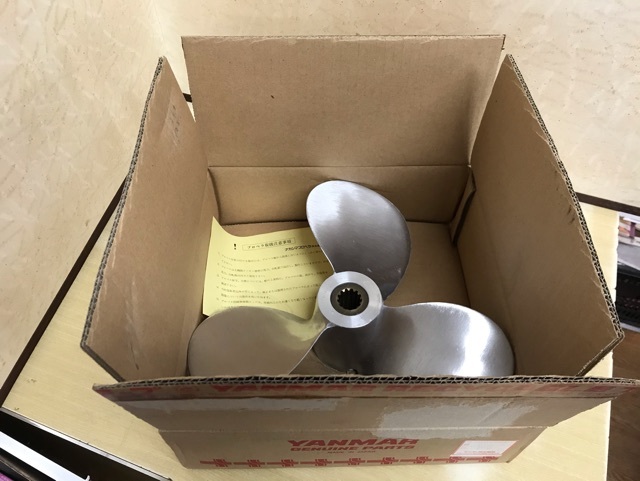 ㄘぇ ページ YANMAR ヤンマー SZ80 純正 プロペラ 13X13 品番 196313-09030 未開封