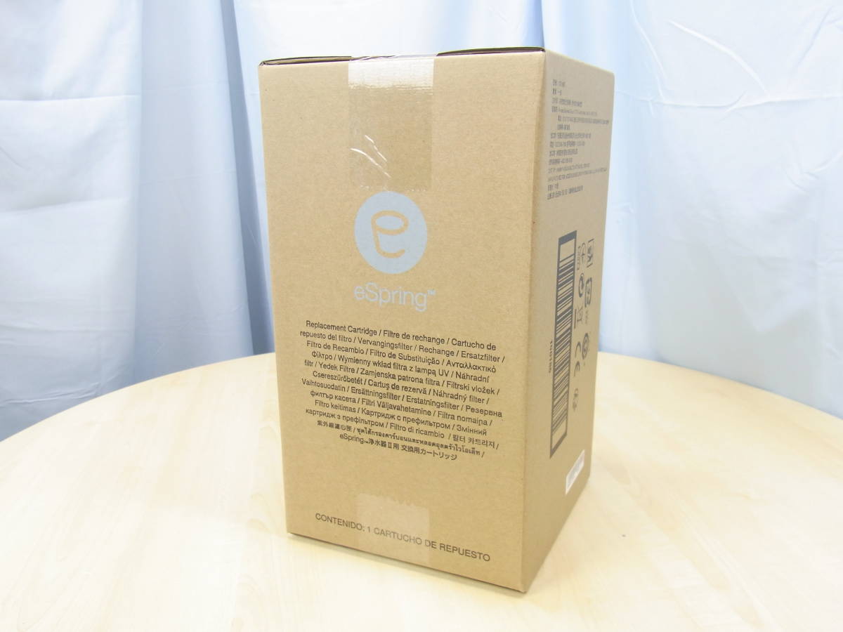 アムウェイ 浄水器の通販 eSpring espring eSpringビルトイン型浄水器 