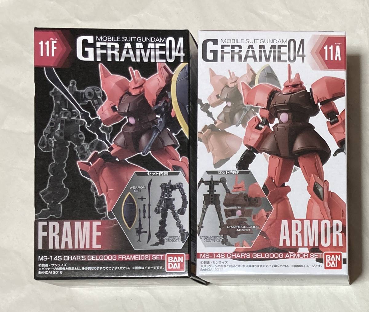 シャア専用ゲルググ アーマーセット フレームセット 機動戦士ガンダム Gフレーム04 機動戦士ガンダム 売買されたオークション情報 Yahooの商品情報をアーカイブ公開 オークファン Aucfan Com シャア専用ゲルググ アーマーセット フレームセット 機動戦士ガンダム Gフレーム04 機動戦士ガンダム 売買されたオークション情報 Yahooの商品情報をアーカイブ公開 オークファン Aucfan Com