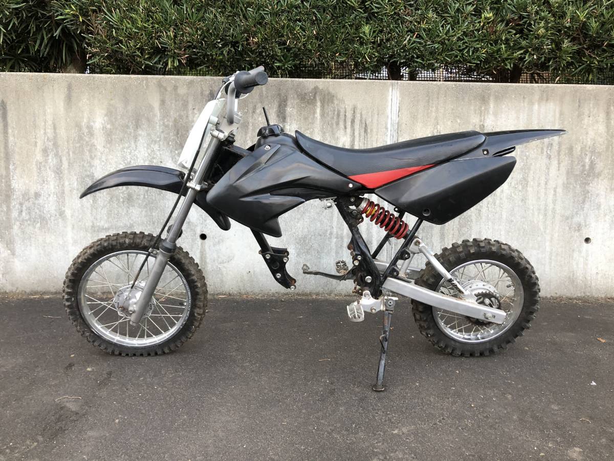 Honda Joker 90cc HF09 ホンダ ジョーカー 三重 | AGGLO2B.FR
