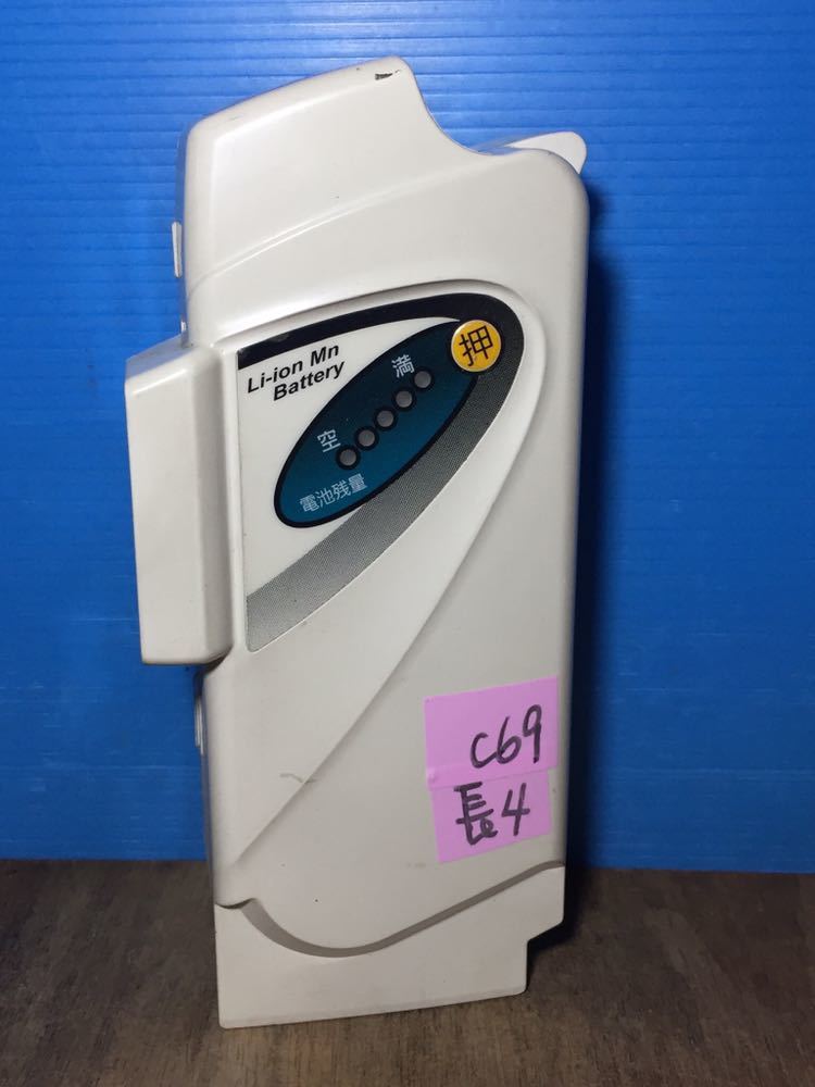  C69 NKY238B02 長押し4点灯 パナソニック電動自転車バッテリー Panasonic 5ah(電動アシスト自転車用バッテリー)｜売買されたオークション情報、yahooの商品情報をアーカイブ公開 - オークファン 電動アシスト自転車用バッテリー