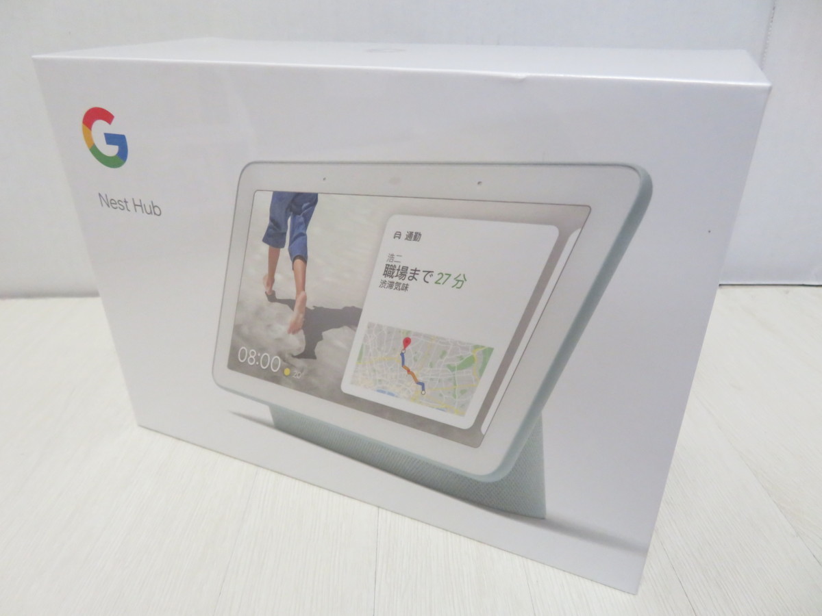 【未開封品】HE-465◆Google スマートホームディスプレイ Next Hub GA00578-JP アクア スマートスピーカー 未開封品_1
