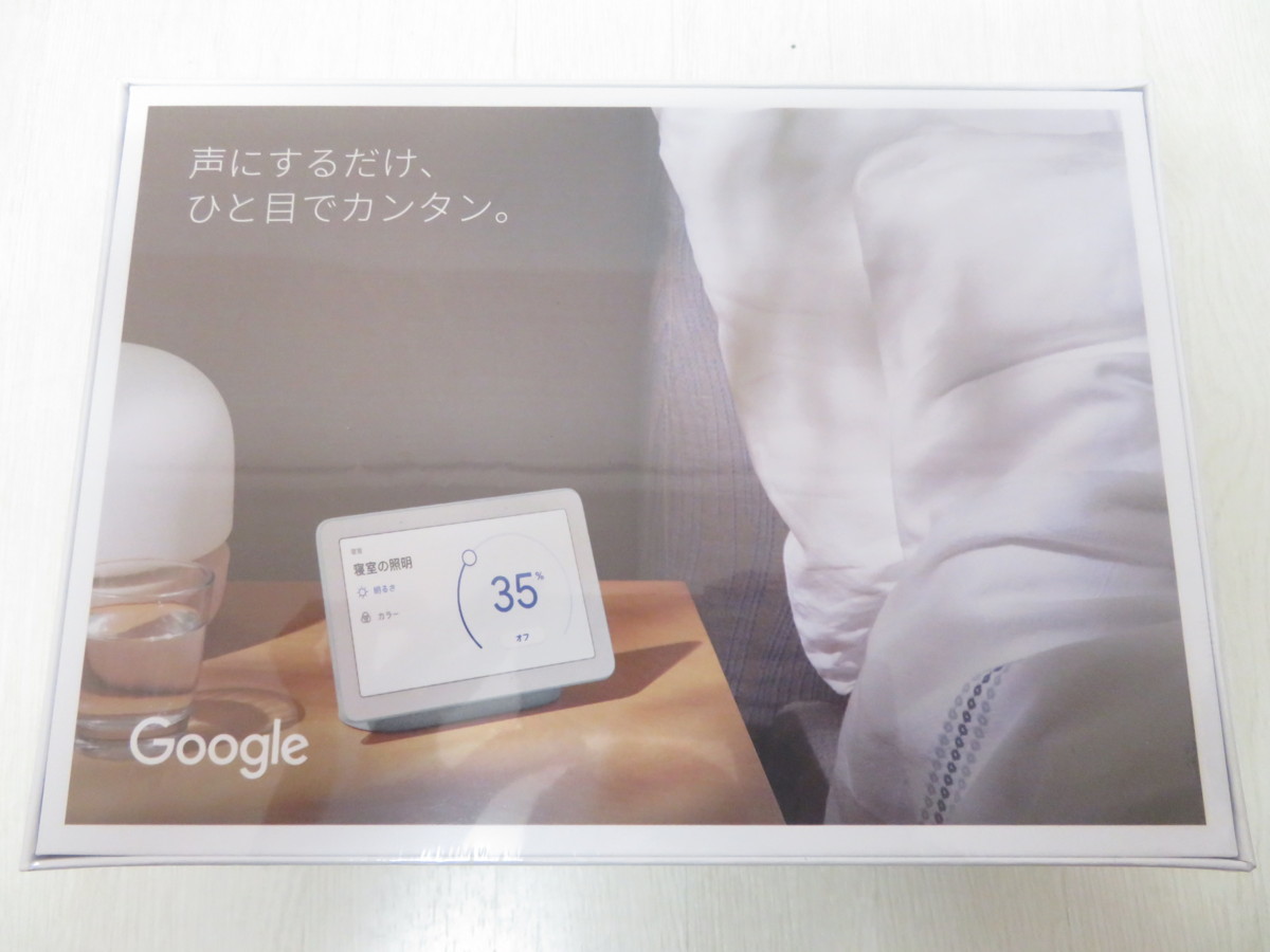 【未開封品】HE-465◆Google スマートホームディスプレイ Next Hub GA00578-JP アクア スマートスピーカー 未開封品_2