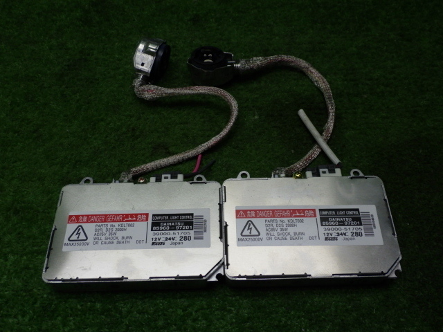 ダイハツ L650S/L660S ミラジーノ 純正バラスト 2点セット 85960-97201 201205062 ミラジーノ ミニライト ダイハツ H8（H11 後期 D2R