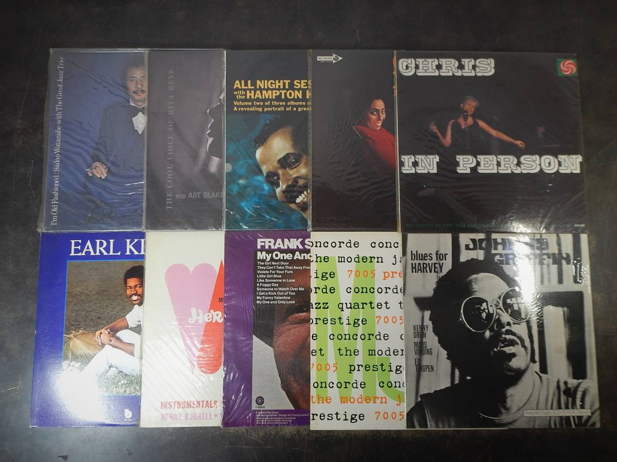 LP ジャズ レコード FUSION 1円スタート！JAZZ Guru △01)JAZZ 