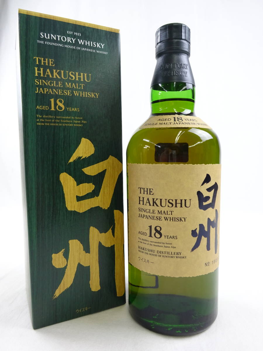 人気定番，100%新品 サントリーウイスキー白州 18年 マイレージ付き HAKUSHU 43％700ml ウイスキー &Omega;114(日本)｜売買されたオークション情報、yahooの商品情報をアーカイブ公開 - オークファン 日本