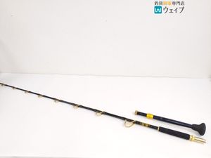 サオヒロ スーパーモンスター よわ カンパチ＃アリゲーター＃剛樹