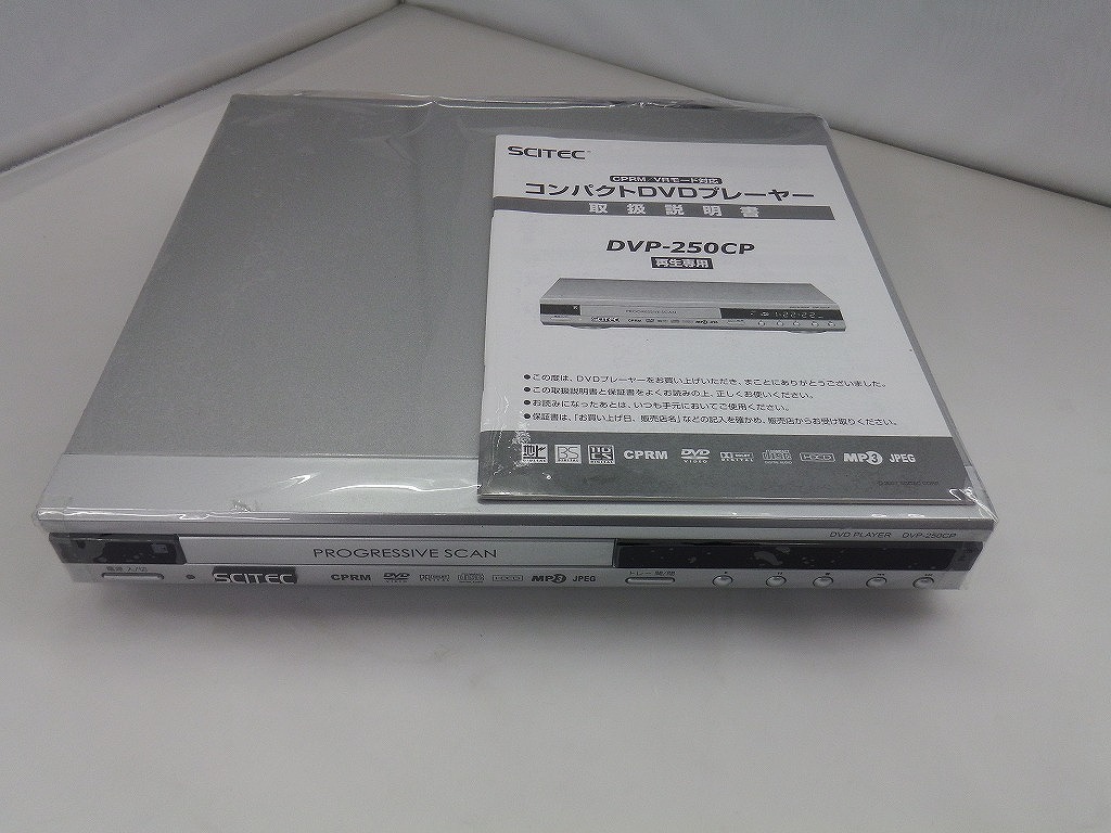 サイテック SCITEC コンパクトDVDプレーヤー DVP-250CP SCITEC