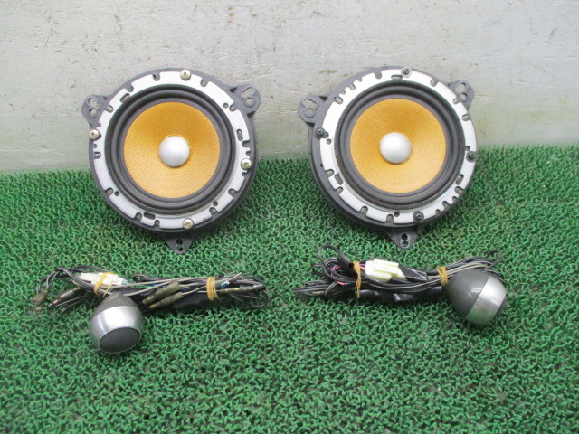 BOSE 1050 ボーズ スピーカー ペア COAXIAL 2-WAY SPEAKER USA