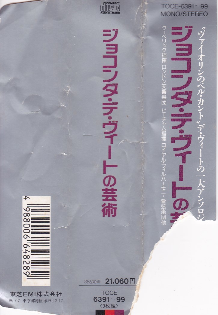 23983860_2