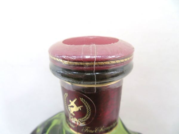 REMY MARTIN CENTAURE レミーマルタン 700ml 古酒 XO セントー 未開栓
