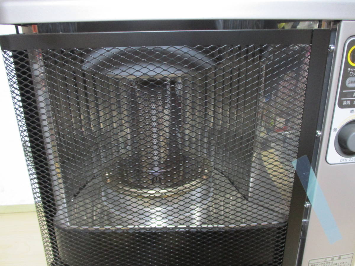 【未使用】SANYOサンヨーOFH-Z268 石油赤外線ヒーター 昭和レトロ SANYO サンヨー 石油赤外線ヒーター OFH-Z268 石油ストーブ 未使用