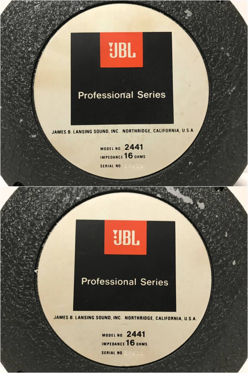 定番，人気 Vintage JBL 2441 16ohm 2インチ ペア アルニコマグネット
