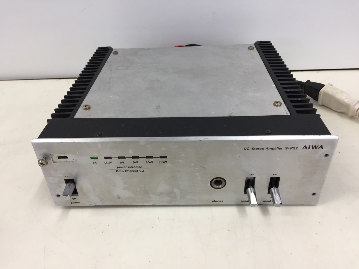 【未使用品】AIWA S-P22 ステレオパワーアンプ S-P22 アイワ パワーアンプ AIWA ステレオ - Stereo Amplifier Power