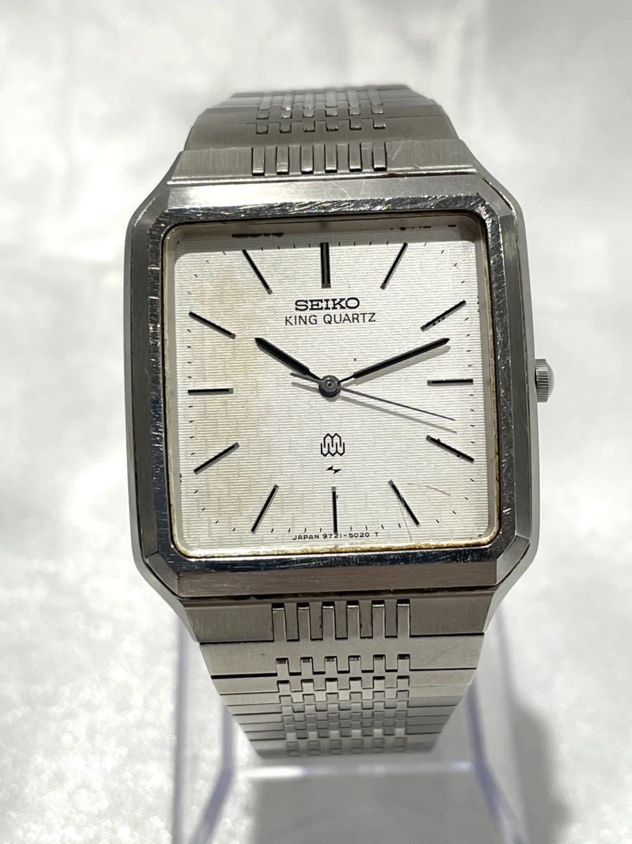 新品電池/稼働】SEIKO キングクオーツ 9721-8010 腕時計 [十二02 