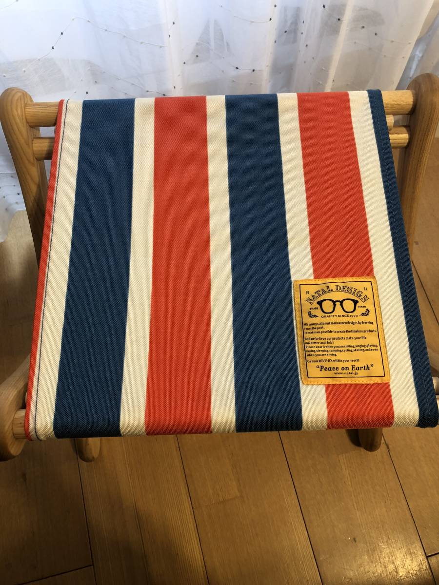 DESIGN NATAL ネイタルデザイン STOOL EI スツール - メルカリ ESSEX CHAIR CAMO 美品 EIスツール INDU レトロストライプ 美品ネイタルデザインNATAL