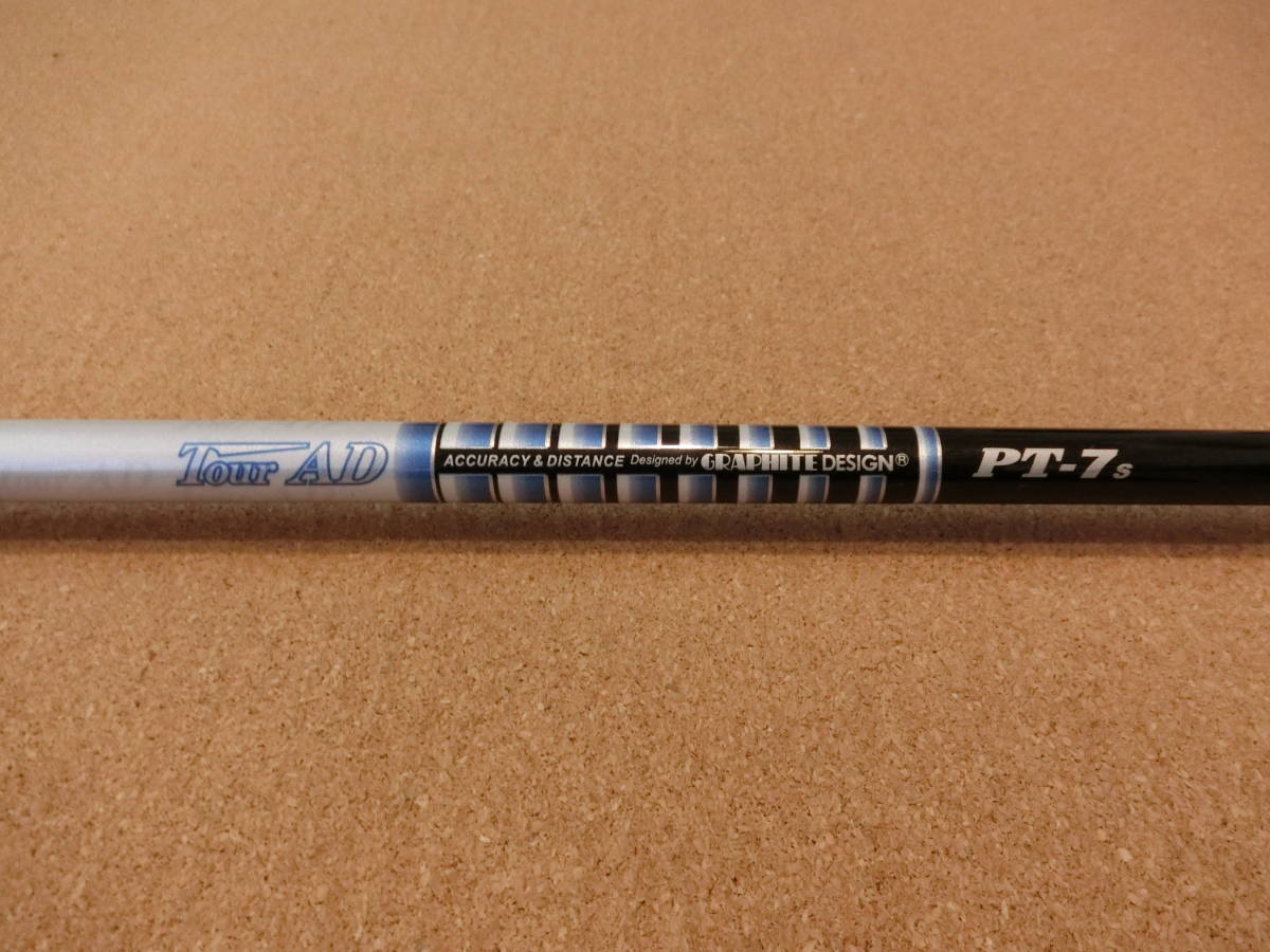 ツアー AD PT-7s PINGスリーブ ドライバー用 Tour AD MD-6S PING用