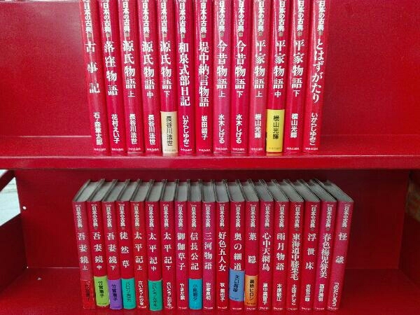 マンガ日本の古典 全32巻セット 日本の古典 漫画 全32巻セット