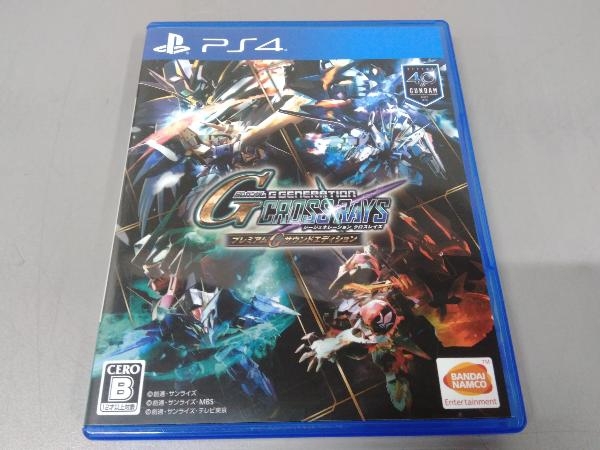 PS4 SDガンダム ジージェネレーション クロスレイズ ＜プレミアムGサウンドエディション＞