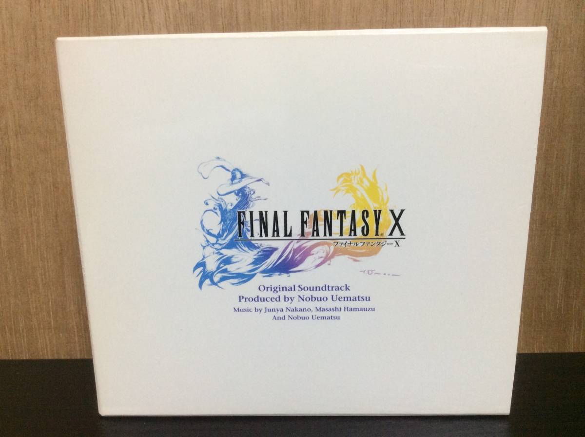 【中古CD・美品】ファイナルファンタジーX オリジナル・サウンドトラック(4枚組)／FINAL FANTASY X ORIGINAL SOUNDTRACK/植松伸夫_1