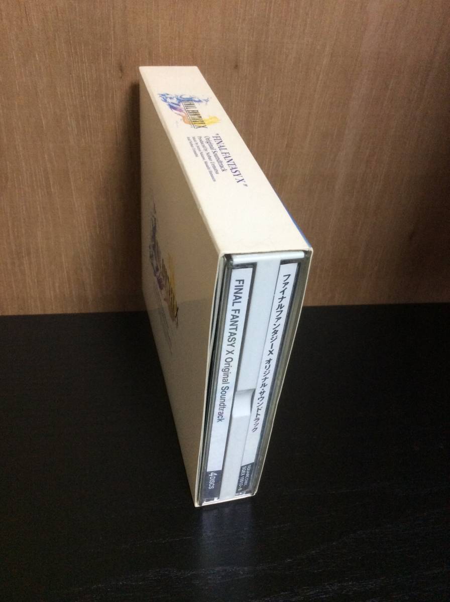 【中古CD・美品】ファイナルファンタジーX オリジナル・サウンドトラック(4枚組)／FINAL FANTASY X ORIGINAL SOUNDTRACK/植松伸夫_3