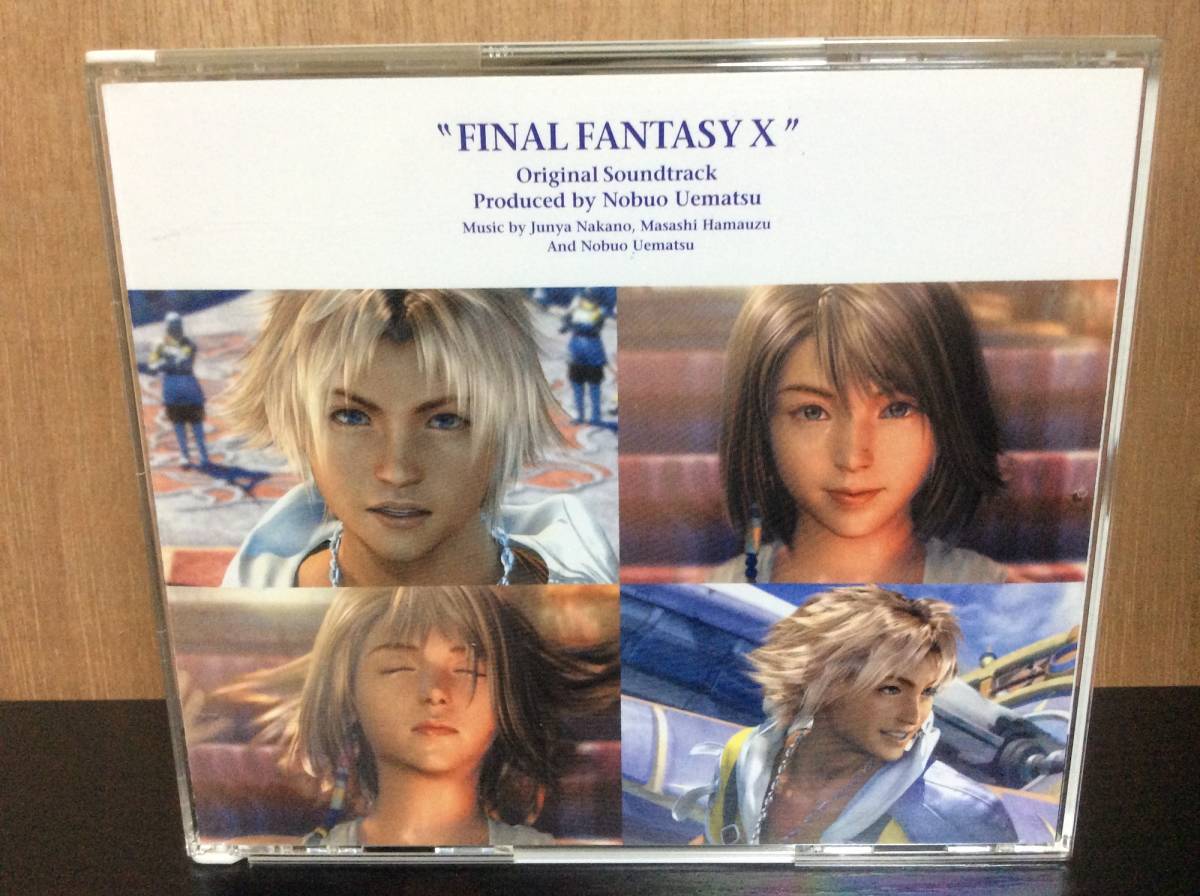 【中古CD・美品】ファイナルファンタジーX オリジナル・サウンドトラック(4枚組)／FINAL FANTASY X ORIGINAL SOUNDTRACK/植松伸夫_4