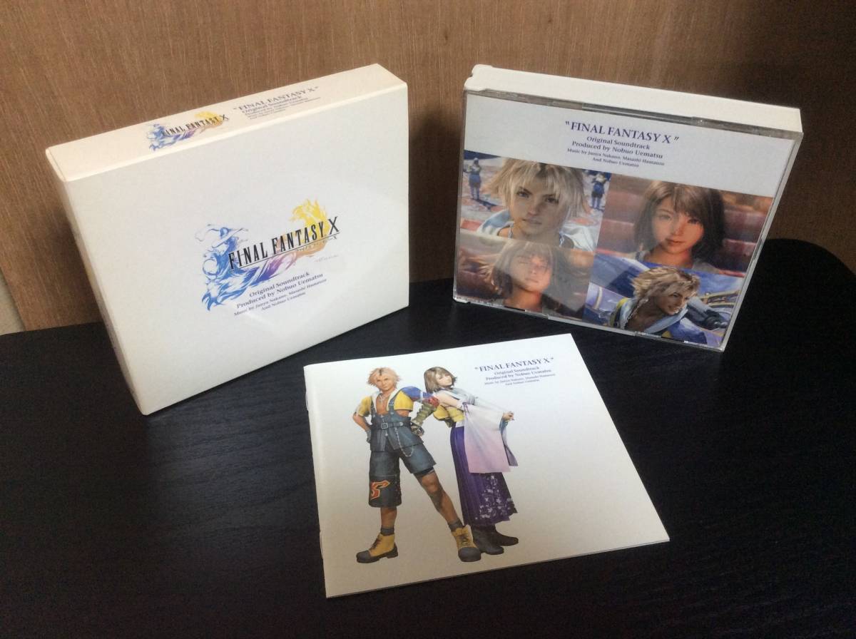 【中古CD・美品】ファイナルファンタジーX オリジナル・サウンドトラック(4枚組)／FINAL FANTASY X ORIGINAL SOUNDTRACK/植松伸夫_8