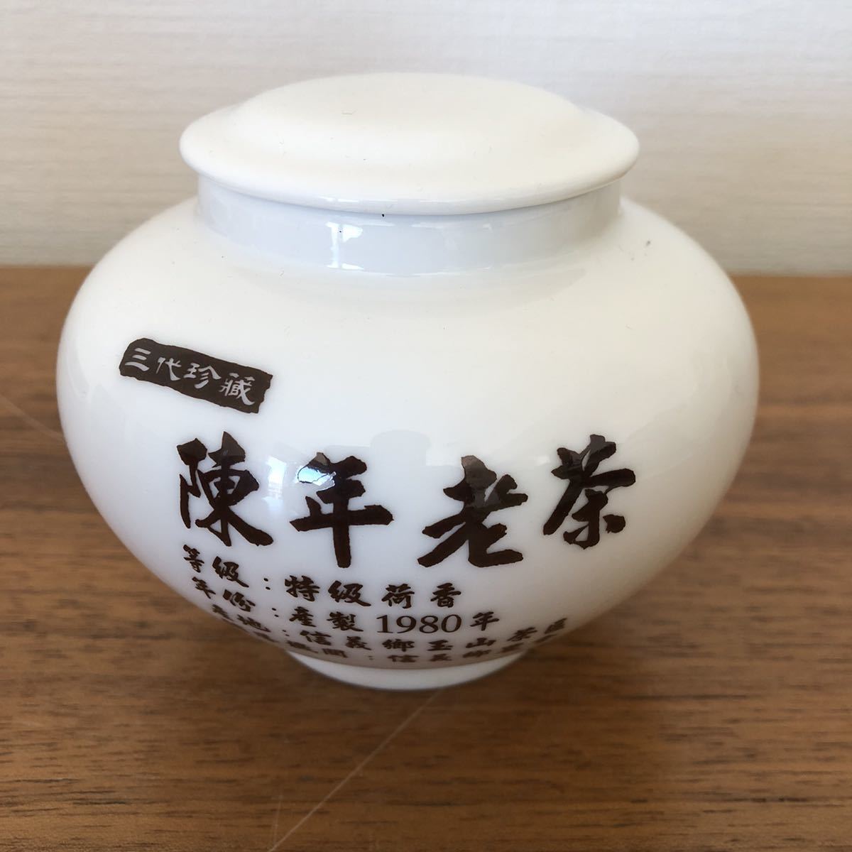 Kusmi Tea クスミティー ☆エッセンシャル☆紅茶 | OITC.CA