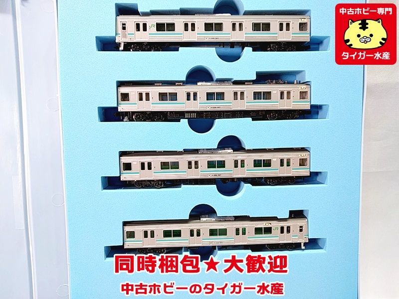 マイクロエース 205系500番台 相模線シングルアームパンタ 国府津車両