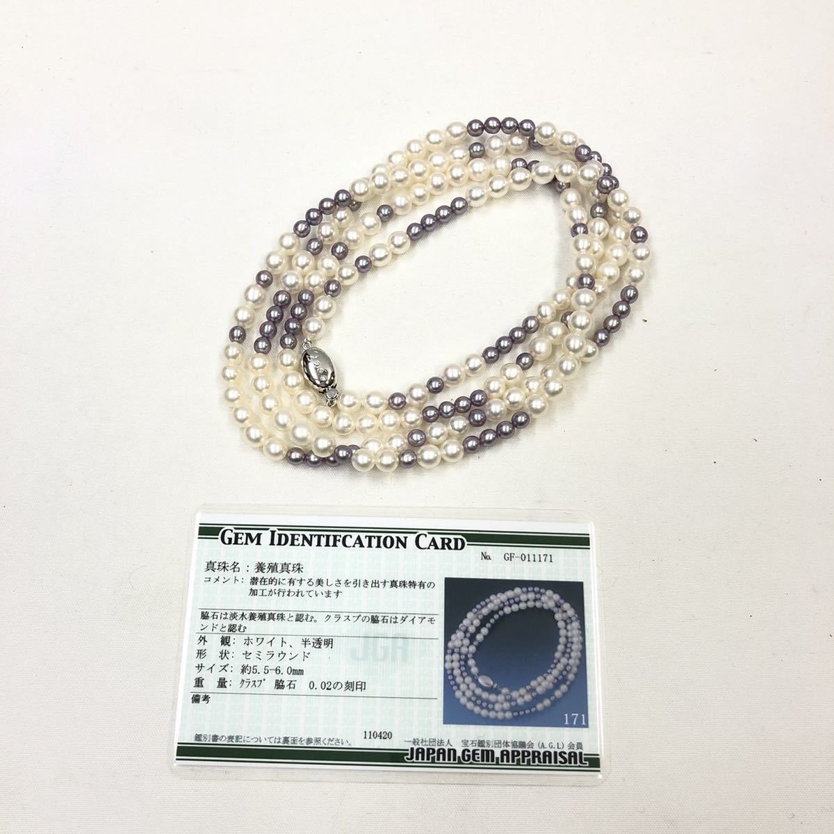 お買い得，品質保証 FN2999o 照り抜群 田崎真珠 真珠 pearl パール レディース ネックレス ダイアモンド 0.02刻印 鑑定カード付き 1000円スタート(ネックレス、ペンダント、チョーカー)｜売買されたオークション情報 ネックレス、ペンダント、チョーカー