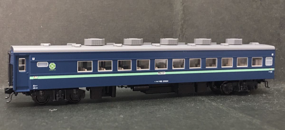 限定セール，人気SALE KATO グリーン車 スロフ62-2024 10-879 10系 寝台急行 津軽 基本セットより1両(客車)｜売買されたオークション情報、yahooの商品情報をアーカイブ公開 - オークファン 客車