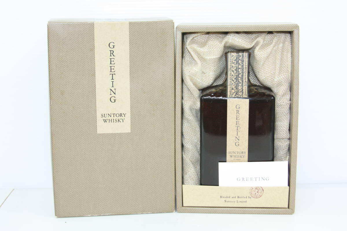 Whisky Suntory Old Japanese | Very Royal Greeting - 0 of The Year