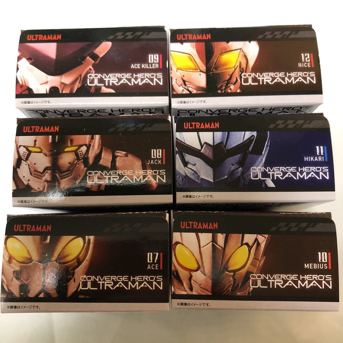 コンバージ ヒーローズ ウルトラマン02 全6種 CONVERGE HERO'S ULTRAMAN