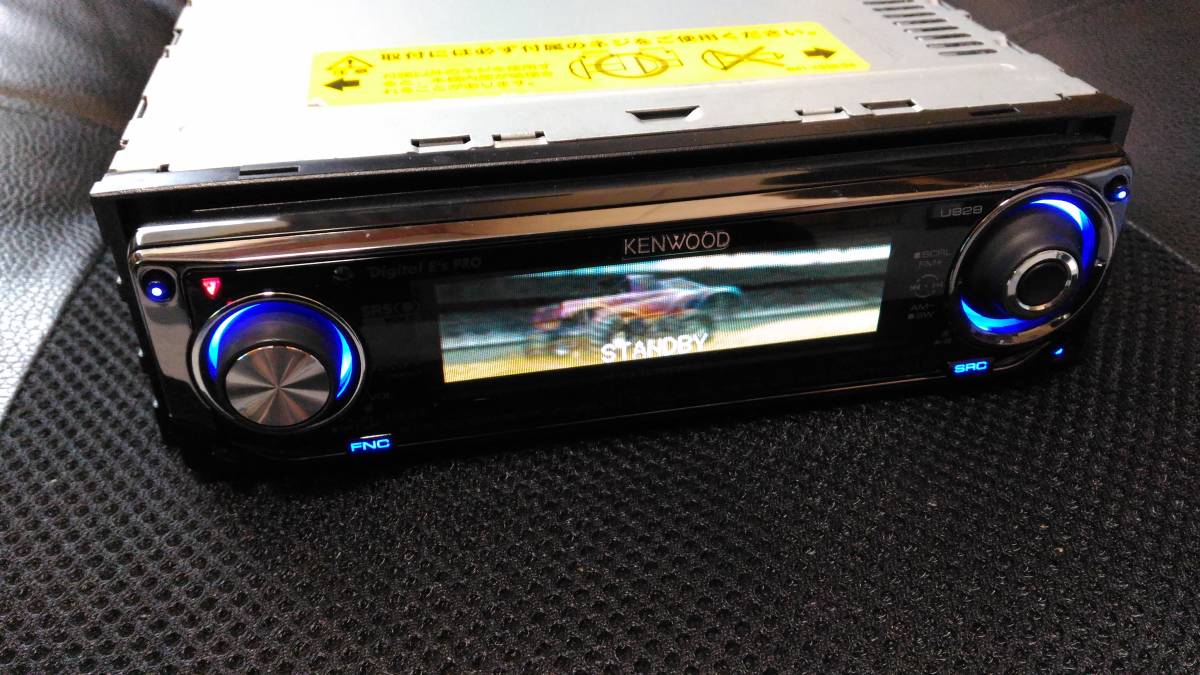 U929 1DIN CD Kenwood USB KENWOOD ケンウッド Car Audio Player AUX