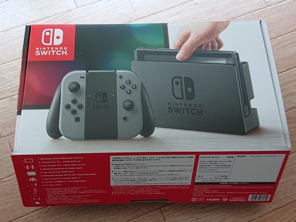  ニンテンドースイッチ 本体 Nintendo Switch Joy-Con グレー 旧モデル(ニンテンドースイッチ本体)｜売買されたオークション情報、yahooの商品情報をアーカイブ公開 - オークファン ニンテンドースイッチ本体