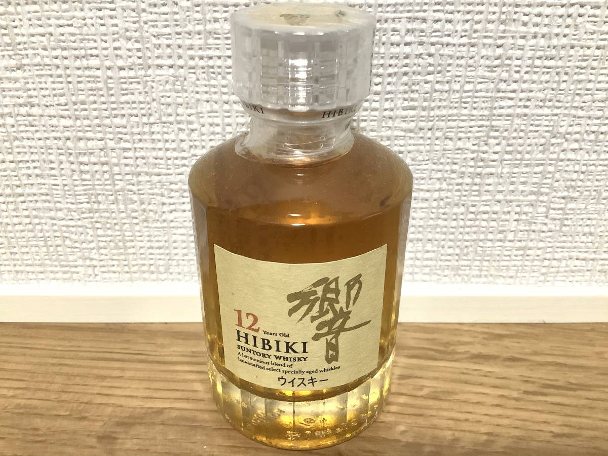響 50ml 12年 サントリー HIBIKI SUNTORY ミニボトル 響12年 Hibiki