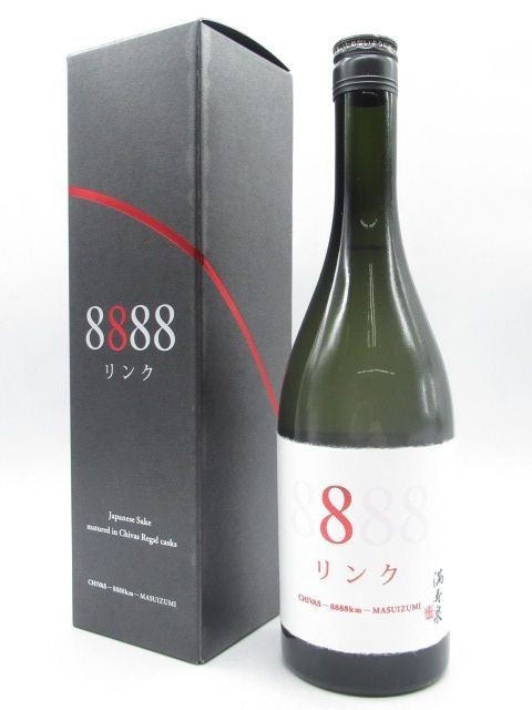 リンク8888 純米大吟醸 720ml ■シーバスリーガルの樽で熟成
