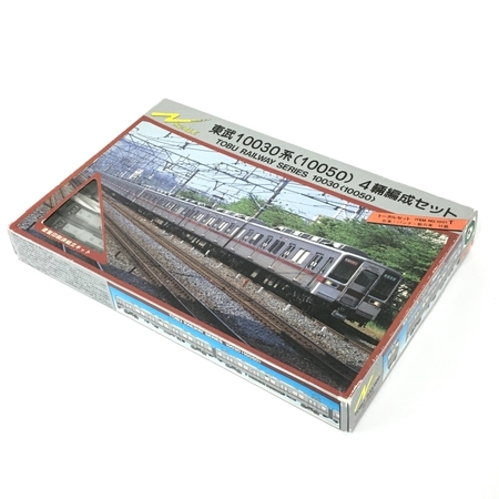 GreenMAX 東武10030型 ジャンク品 1円】 ジャンク GREENMAX 東武 10030系 18両 組立済 鉄道模型 Nゲージ